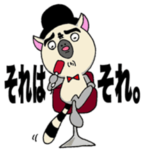 MC Ring tailed lemur sticker #4036598