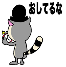 MC Ring tailed lemur sticker #4036600