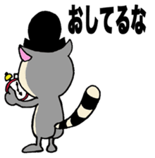 MC Ring tailed lemur sticker #4036600