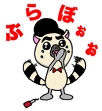 MC Ring tailed lemur sticker #4036605