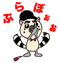 MC Ring tailed lemur sticker #4036605