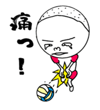 Mah-kun's sports edition sticker #4036612