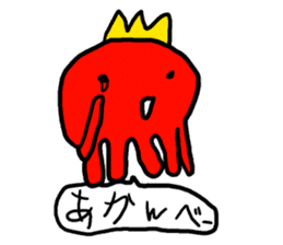 Mr. octopus from CHURUMOKOKO sticker #4036690