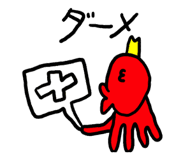 Mr. octopus from CHURUMOKOKO sticker #4036695