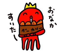 Mr. octopus from CHURUMOKOKO sticker #4036700