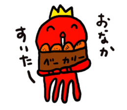 Mr. octopus from CHURUMOKOKO sticker #4036700