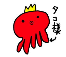 Mr. octopus from CHURUMOKOKO sticker #4036709