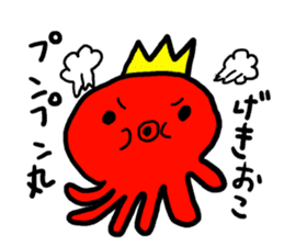 Mr. octopus from CHURUMOKOKO sticker #4036711