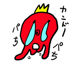 Mr. octopus from CHURUMOKOKO sticker #4036719