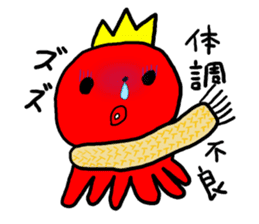 Mr. octopus from CHURUMOKOKO sticker #4036723