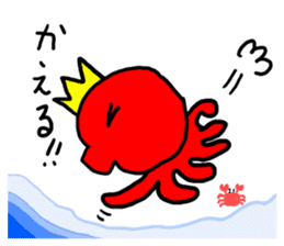 Mr. octopus from CHURUMOKOKO sticker #4036724