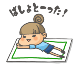 Love Love Football!! sticker #4036737