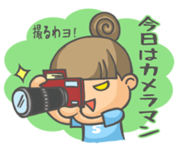 Love Love Football!! sticker #4036740