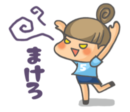 Love Love Football!! sticker #4036750