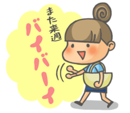 Love Love Football!! sticker #4036767