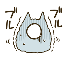 YOUKAIBIYORI sticker #4036894