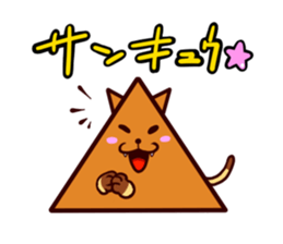 pyrameow sticker #4036978