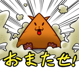 pyrameow sticker #4036996