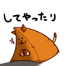 pyrameow sticker #4037003