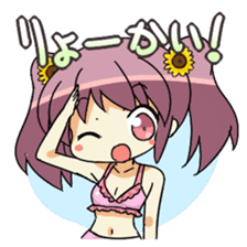 Cute swimsuit girl Marin and Natsumi sticker #4037099