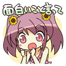 Cute swimsuit girl Marin and Natsumi sticker #4037111
