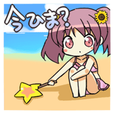 Cute swimsuit girl Marin and Natsumi sticker #4037131