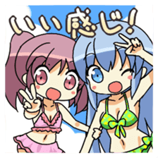 Cute swimsuit girl Marin and Natsumi sticker #4037135