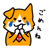 Life in the UK sticker #4037181