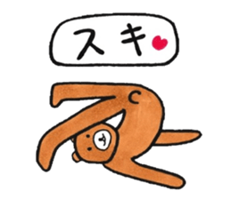 Smart animals sticker #4037296