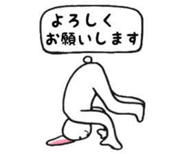 Smart animals sticker #4037297