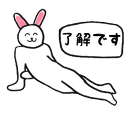 Smart animals sticker #4037299