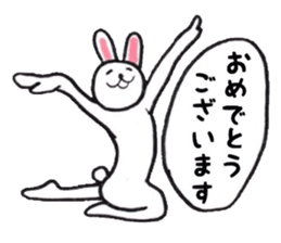 Smart animals sticker #4037300