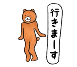 Smart animals sticker #4037304