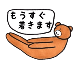 Smart animals sticker #4037306