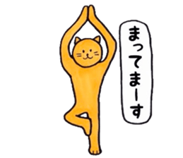 Smart animals sticker #4037307