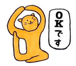 Smart animals sticker #4037309