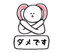 Smart animals sticker #4037310