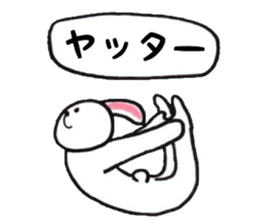 Smart animals sticker #4037313