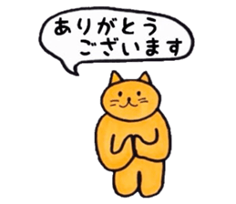 Smart animals sticker #4037318