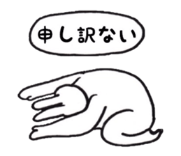 Smart animals sticker #4037319