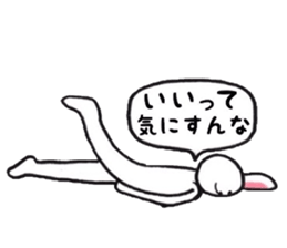 Smart animals sticker #4037320