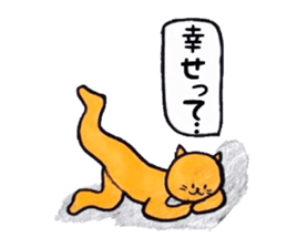 Smart animals sticker #4037321