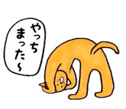 Smart animals sticker #4037323