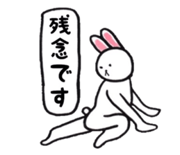 Smart animals sticker #4037324