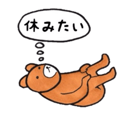 Smart animals sticker #4037328