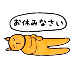 Smart animals sticker #4037329