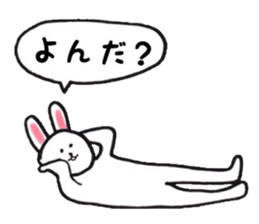 Smart animals sticker #4037330