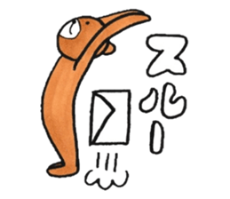 Smart animals sticker #4037331