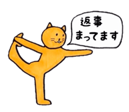 Smart animals sticker #4037332