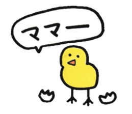 Smart animals sticker #4037335